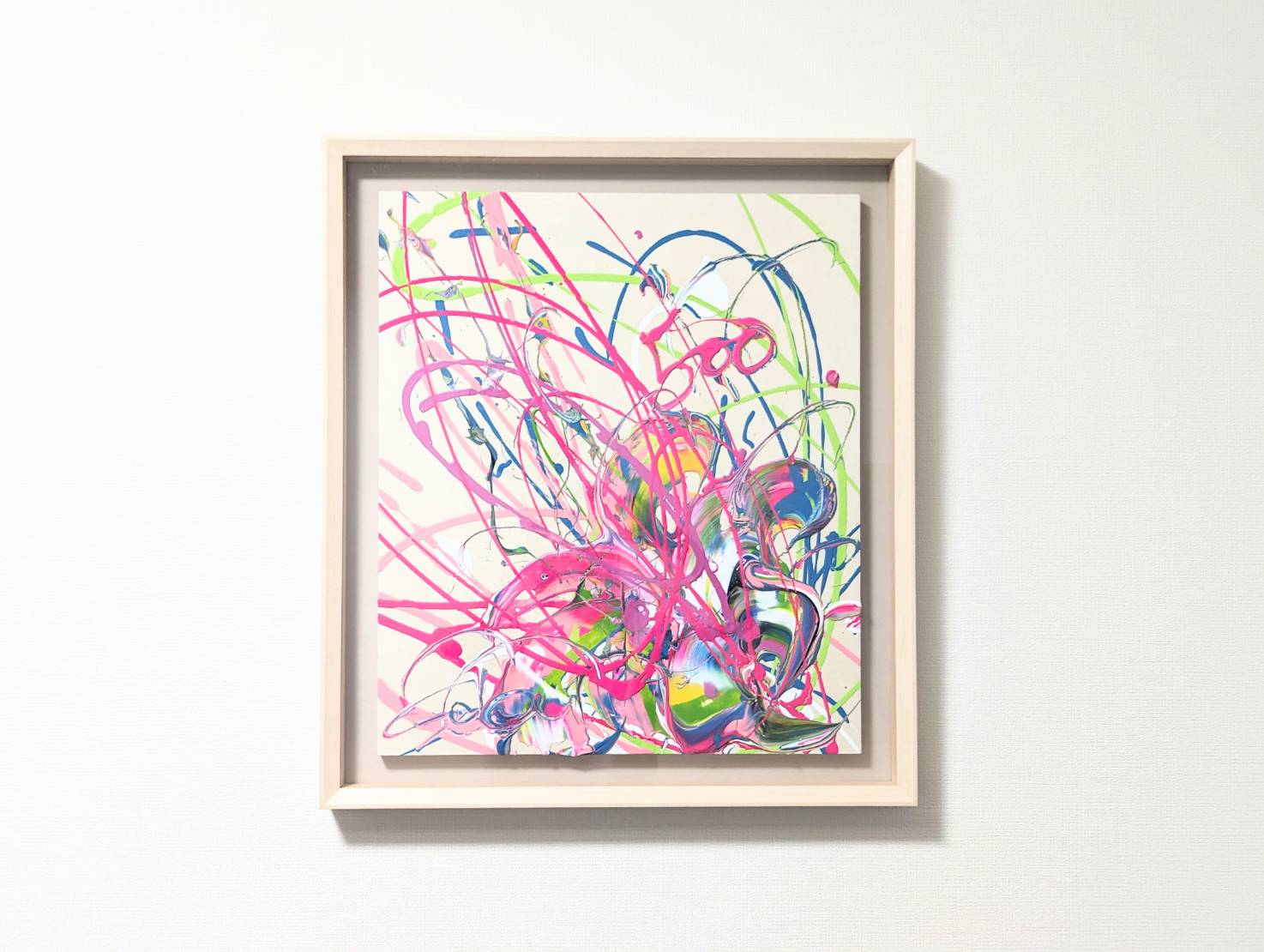 伊藤咲穂作品2.jpg