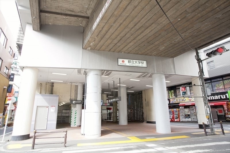 目黒区中根売地