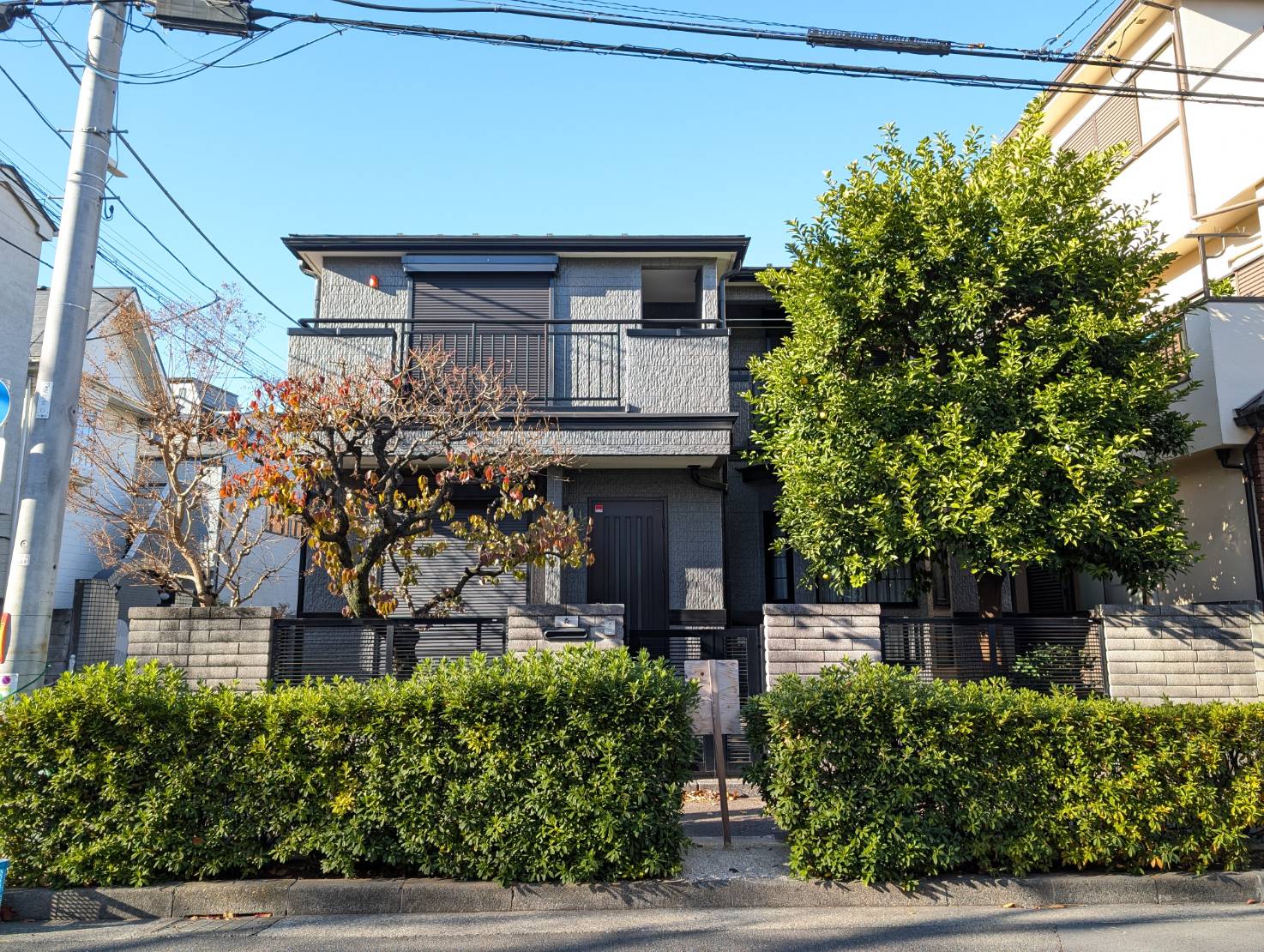 社有不動産成約